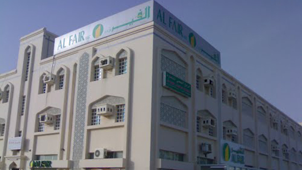 Al-Fair