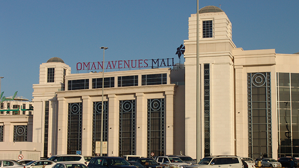 Oman-Avenues-Mall